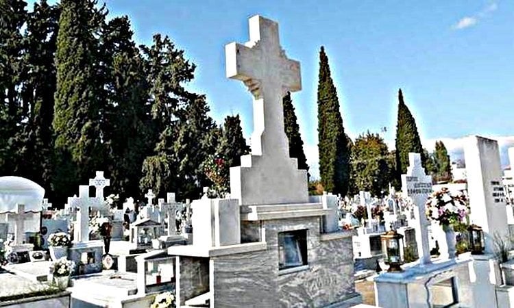 Η Μητρόπολη Κίτρους για την ώρα προσέλευσης στα Κοιμητήρια