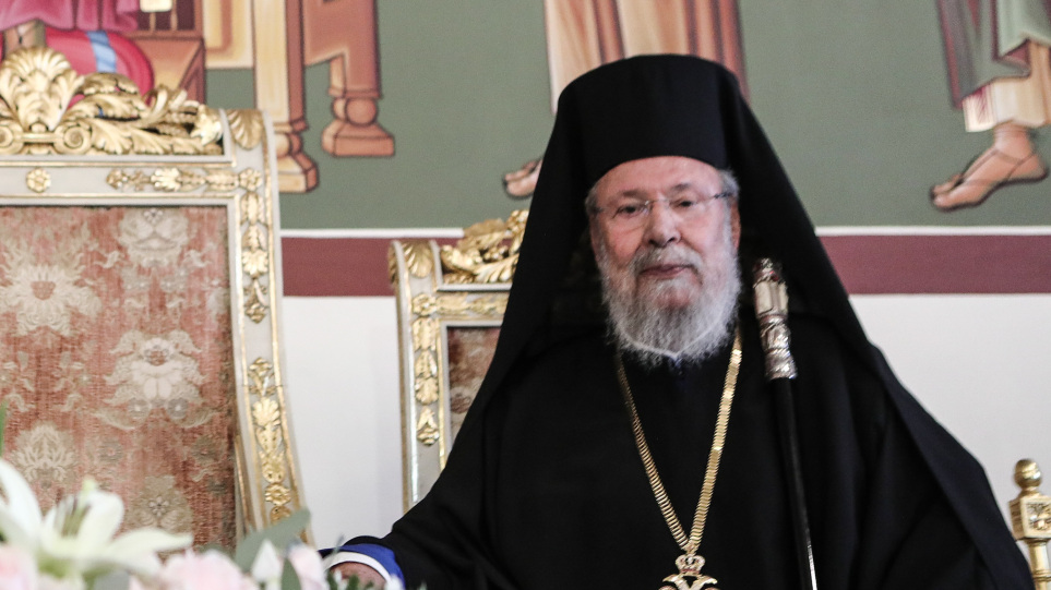 Ευχαριστίες του Αρχιεπισκόπου Κύπρου μετά το εξιτήριο που έλαβε από το νοσοκομείο