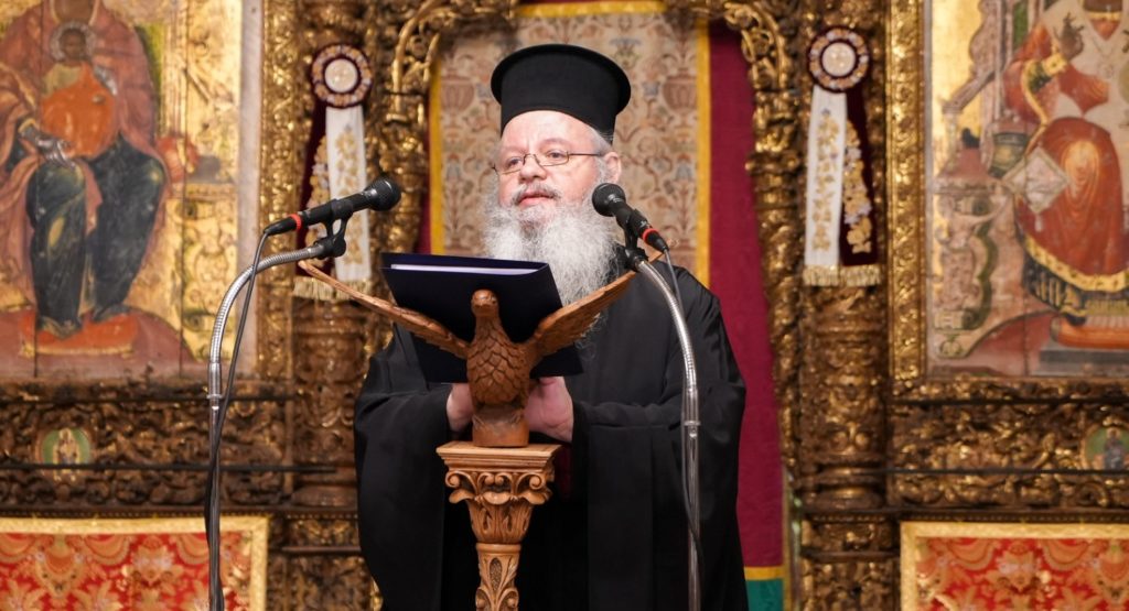 Ολοκληρώθηκαν οι «Ακαδημαϊκοί Διάλογοι» στη Βέροια