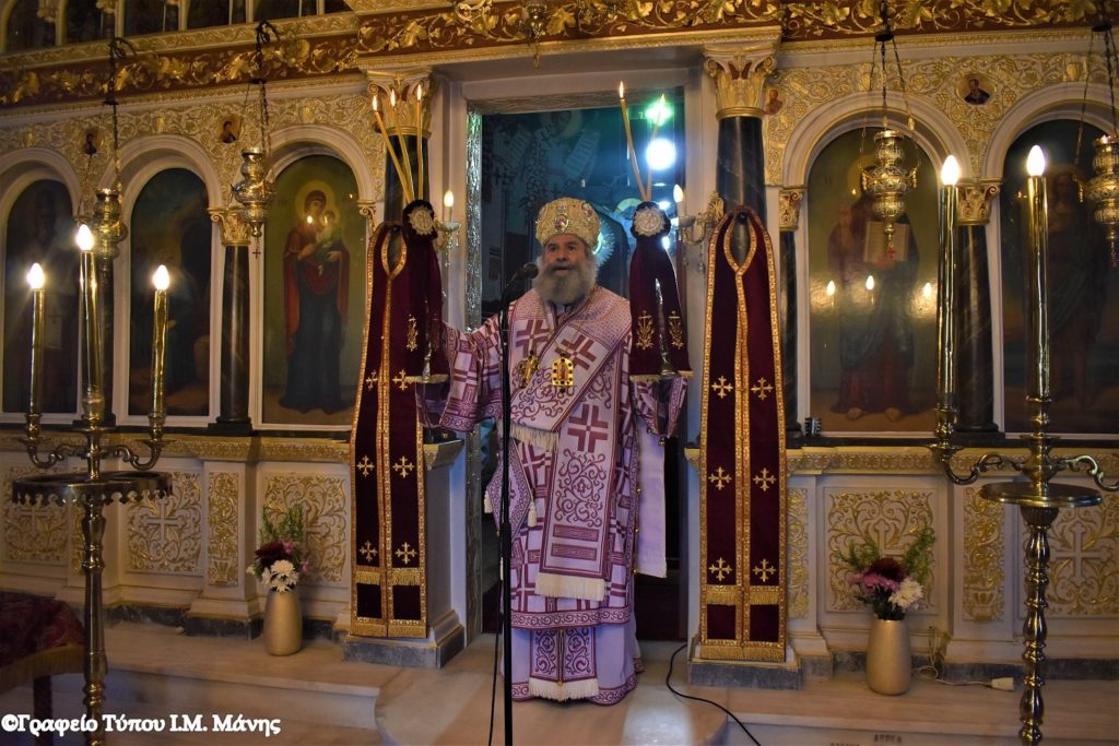 Μάνης: Ο Σταυρός είναι όπλο κατά του διαβόλου και πηγή αγίων χαρισμάτων