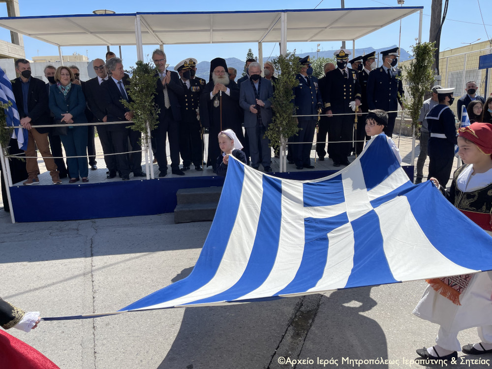 Δοξολογία και εορτασμός της 25ης Μαρτίου στη Σητεία