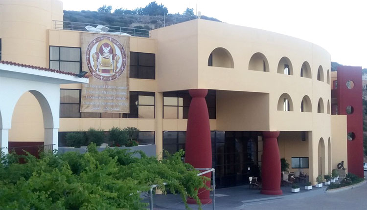 Παγκόσμιο Συνέδριο Καθολικής Λογικής στην Ορθόδοξο Ακαδημία Κρήτης