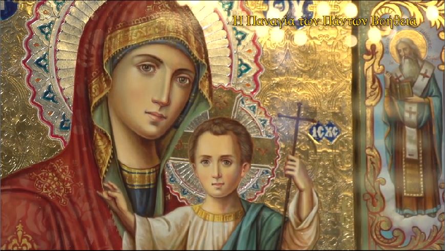 ΚΑΘΑΡΑ ΔΕΥΤΕΡΑ: Η Pemptousia TV σας προτείνει να δείτε