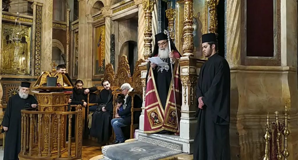 Ο Πατριάρχης Ιεροσολύμων μιλά για τη νηστεία κατά την Α’ Στάση των Χαιρετισμών