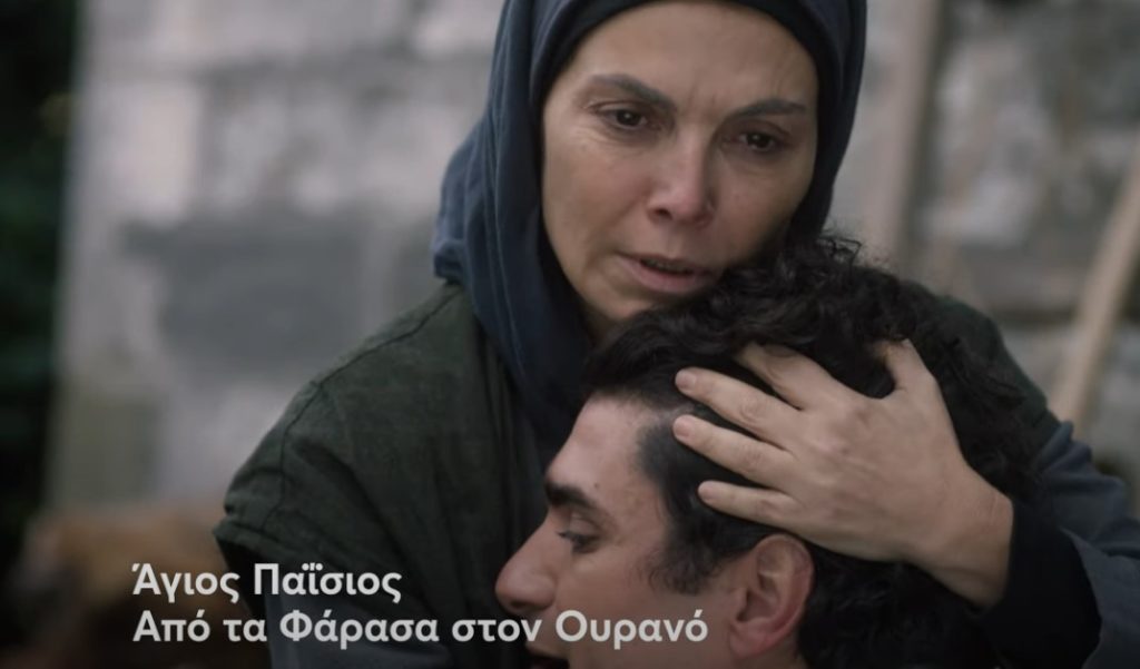 «Άγιος Παΐσιος – Από τα Φάρασα στον Ουρανό» – Τι θα δούμε στο 6ο επεισόδιο