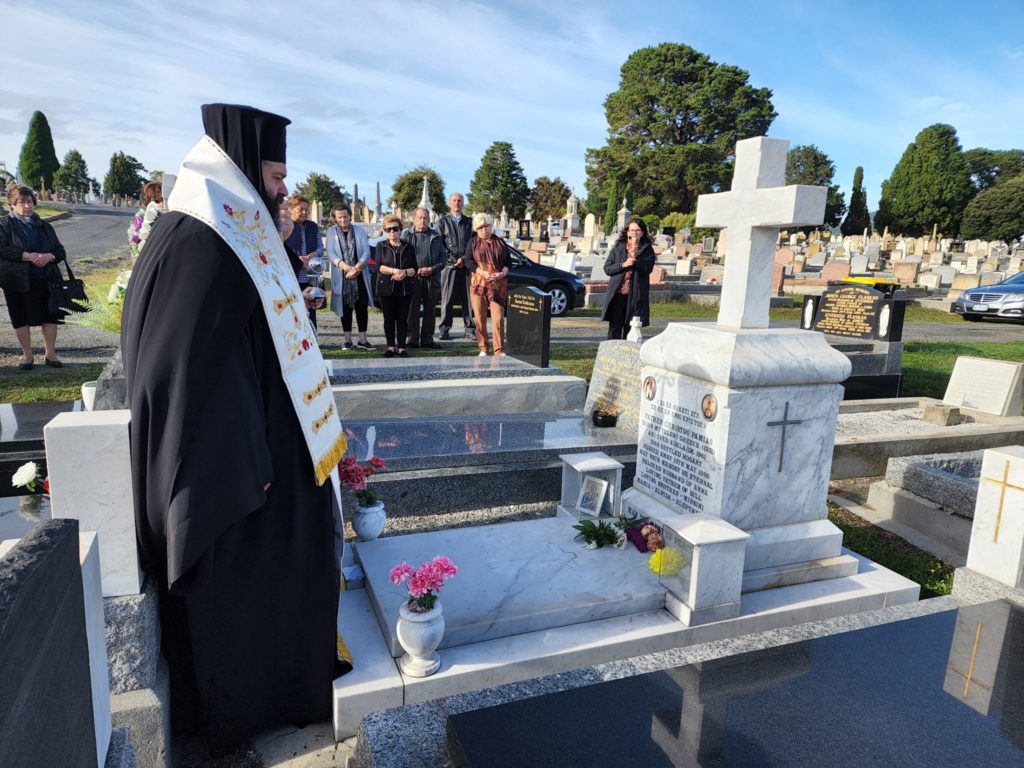 Τίμησαν τη μνήμη του πρώτου ελληνορθόδοξου ιερέα της Τασμανίας