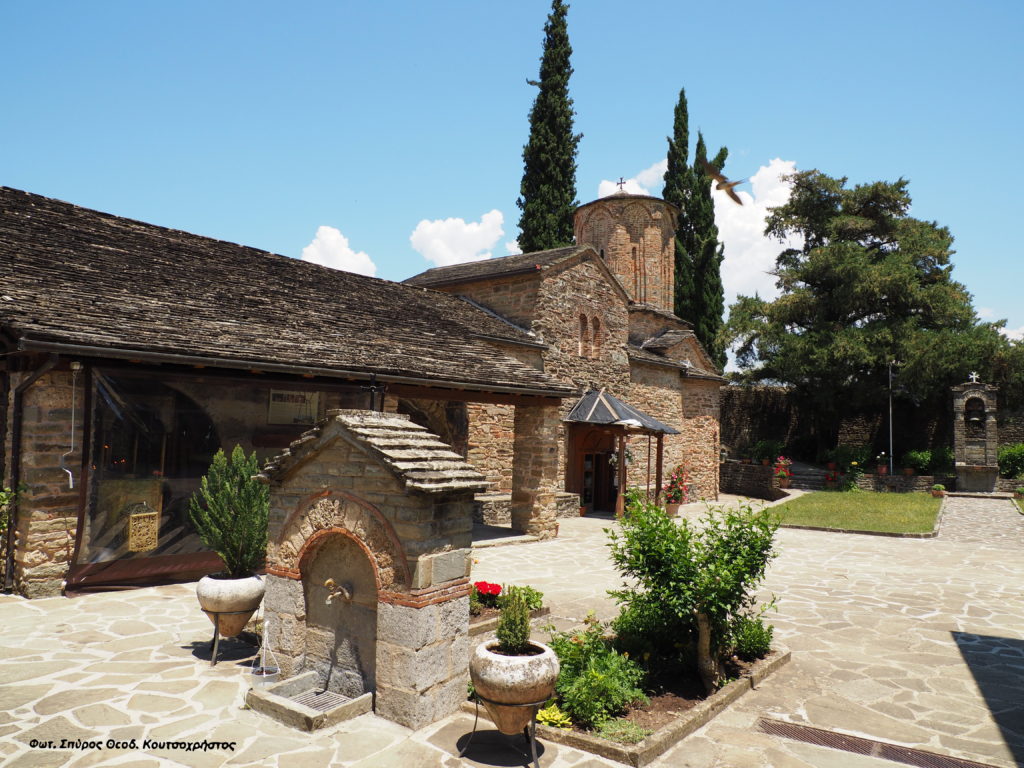 Το «Τριήμερο» στην αρχή της Μεγάλης Τεσσαρακοστής