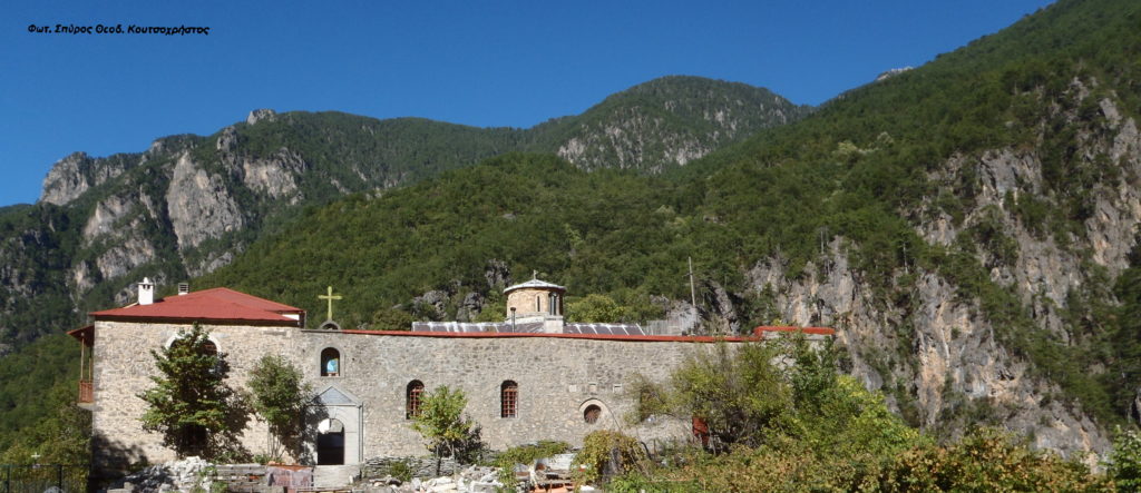 Κόνιτσα η πόλη του Οσίου Παϊσίου του Αγιορείτου