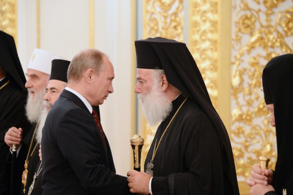 Αλεξανδρείας: “Ο Πούτιν νομίζει ότι είναι ένας σύγχρονος αυτοκράτορας”