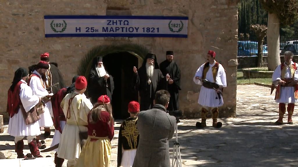 H αναπαράσταση της ορκωμοσίας των αγωνιστών των Καλαβρύτων σήμερα στη pemptousia.tv