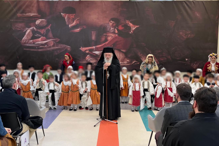 Αρχιεπίσκοπος: Να καθρεφτιστούμε στις καρδιές των αθώων παιδιών