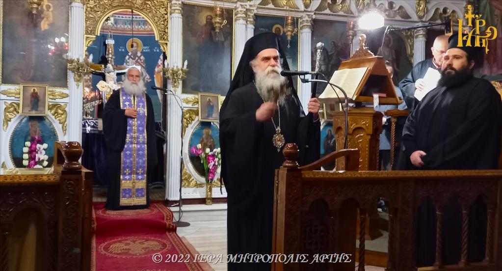 Άρτης Καλλίνικος: “Ανάσταση σημαίνει σταυρώνω τις αμαρτίες μου”