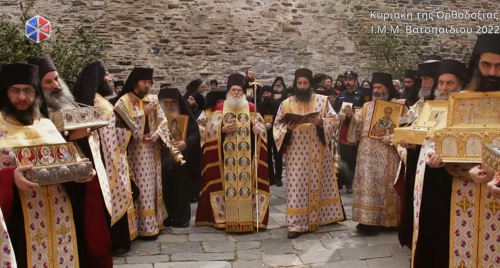 Sunday of Orthodoxy celebrated with centuries-old Athonite rite at Holy & Great Monastery of Vatopedi
