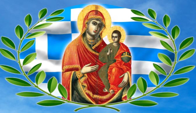 200 χρόνια από την ιστορική Μάχη της Δοβρά – Πρόγραμμα εκδηλώσεων