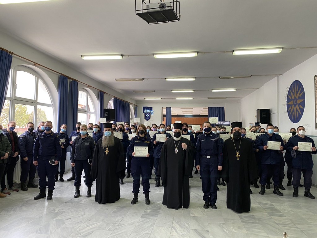 Η Σχολή Δοκίμων Αστυφυλάκων πρωτοπορεί στην επιμόρφωση