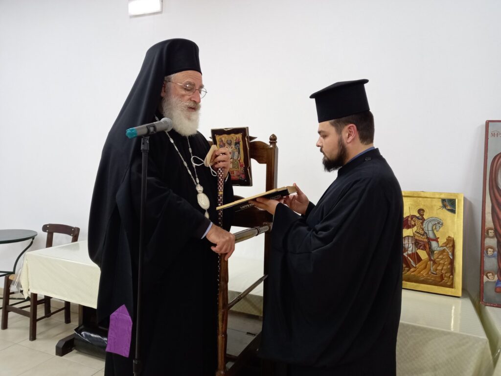 Μέγα Απόδειπνο στην σεισμόπληκτη Ενορία Αγίου Φανουρίου Χουμερίου