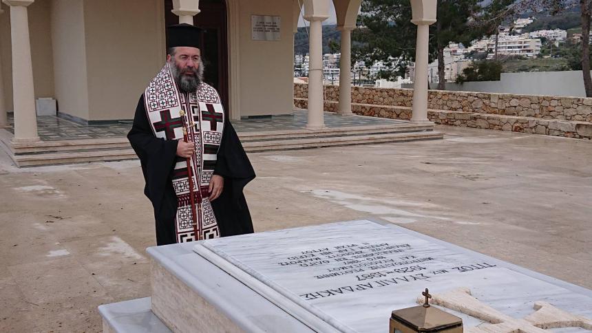 Τρισάγιο για τους προκατόχους του τέλεσε ο Μητροπολίτης Ρεθύμνης