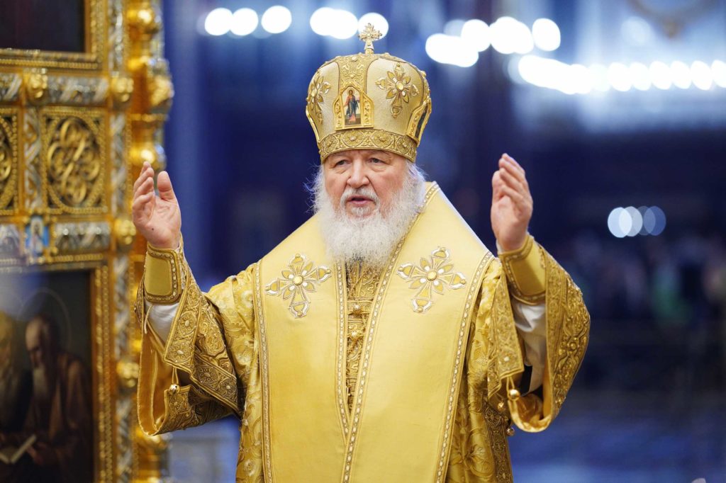 Έκκληση για ειρήνη από τον Πατριάρχη Μόσχας