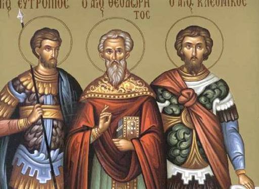 3 Μαρτίου: Οι Άγιοι που εορτάζουν σήμερα