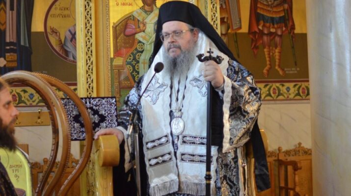 Την ανάγκη ύπαρξης της Προηγιασμένης Θείας Λειτουργίας ανέλυσε ο Μητροπολίτης Λαρίσης