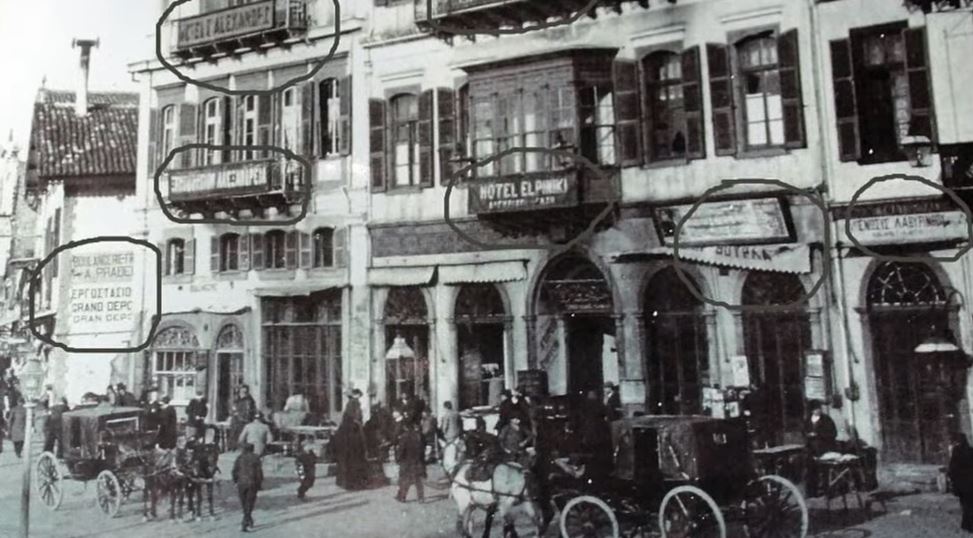 Οι Μικρασιάτες στην Επανάσταση του 1821