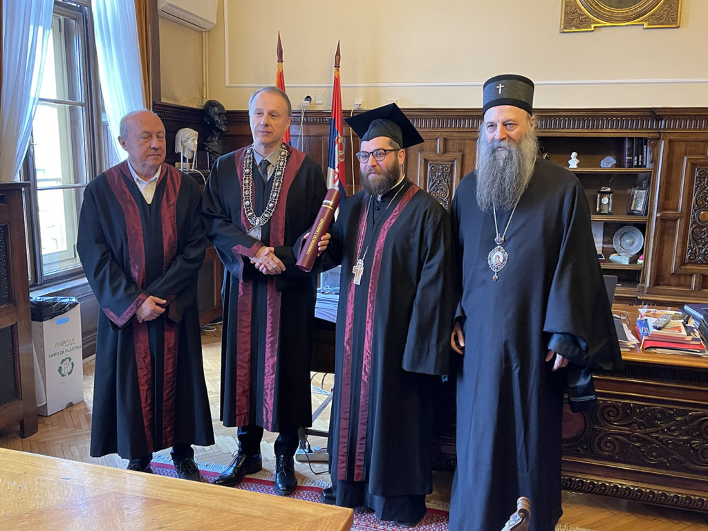 Ο Πατριάρχης Σερβίας για την αξία της Θεολογικής Σχολής Βελιγραδίου