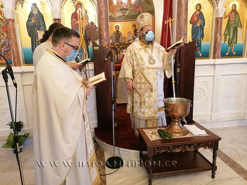 Αγιασμό για την πρωτομηνιά τέλεσε ο Μητροπολίτης Ιωαννίνων