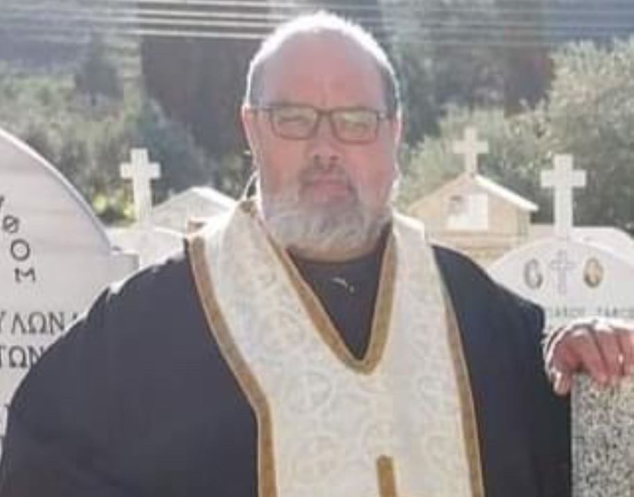 Εκοιμήθη ο π. Ανδρέας Γαβριήλ