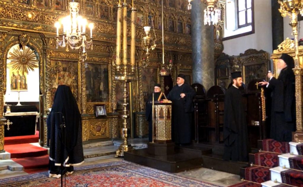 Ο Οικουμενικός Πατριάρχης χοροστάτησε στην Προηγιασμένη Θεία Λειτουργία στο Φανάρι