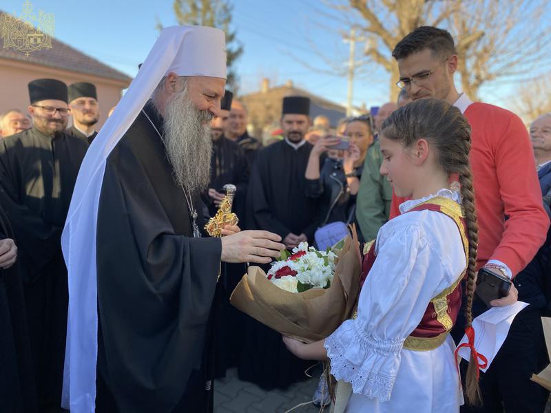 Στον τόπο καταγωγής του ο Πατριάρχης Σερβίας