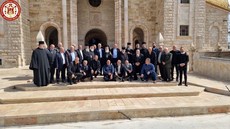 Στην Αραβόφωνη Κοινότητα Σαχνίν ο Πατριάρχης Ιεροσολύμων