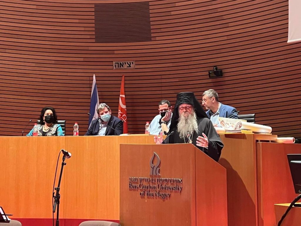 Το Ισραήλ βράβευσε τον Επίσκοπο Σλαυονίας Ιωάννη