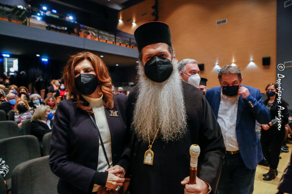 Κοντά στις γυναίκες της Λαμίας ο Μητροπολίτης Συμεών
