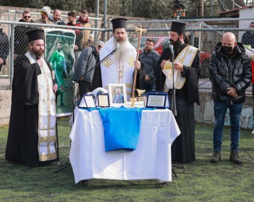 Φθιώτιδος Συμεών: “Η μνήμη του Στέλιου μένει αιώνια στην καρδιά μας”