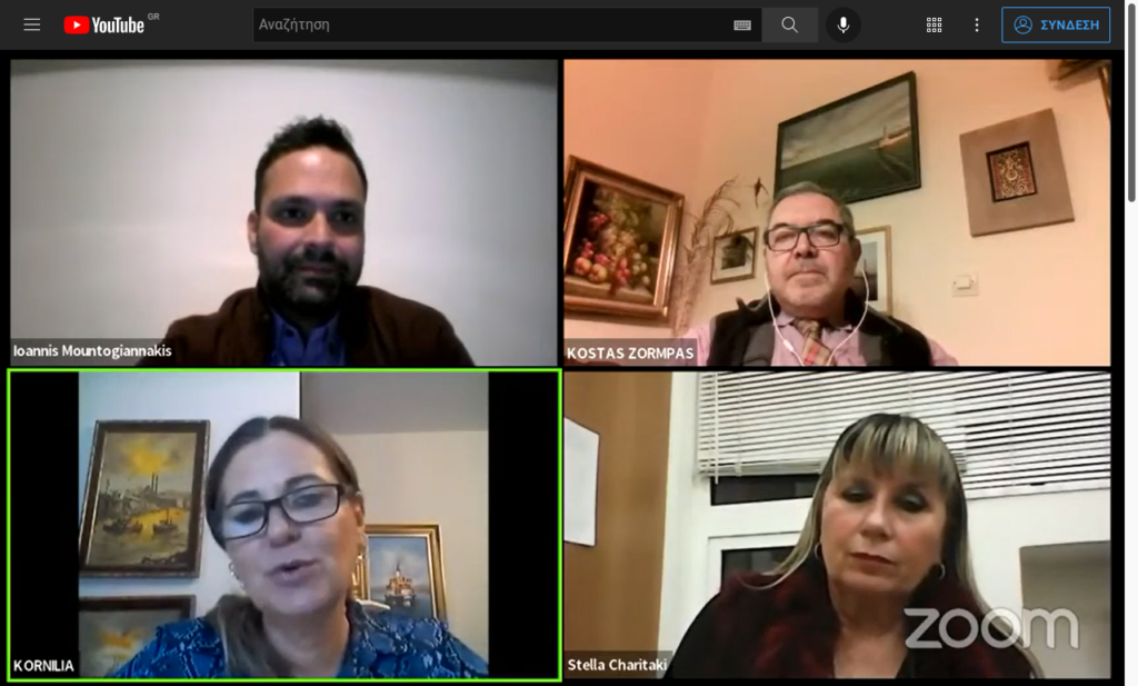 «Τα σπίτια της γιαγιάς μου»