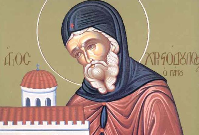 Feast day of Martyr Savinos