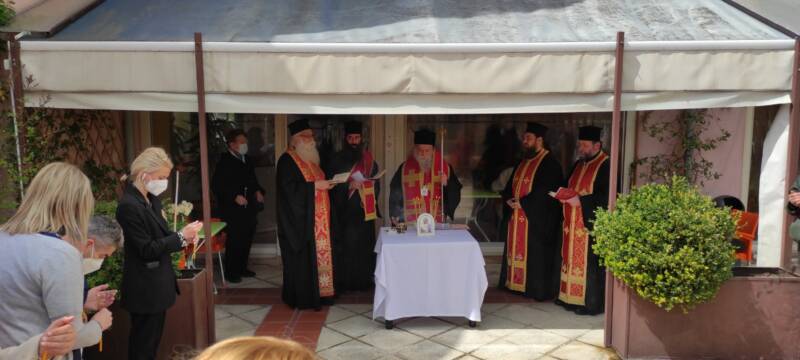 Το Μυστήριο του Ιερού Ευχελαίου στο Νοσοκομείο Γρεβενών 