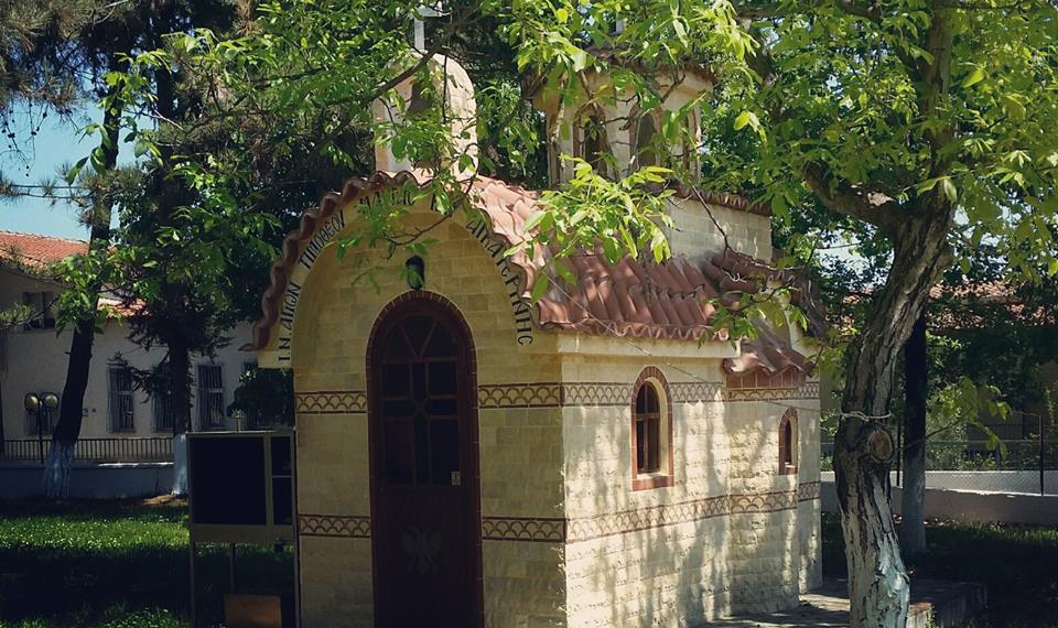 Eορτή Αγίων Τιμοθέου και Μαύρας στην Πλατάνη