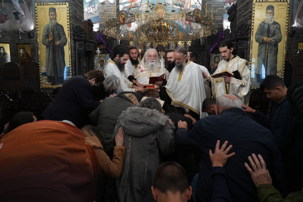 Το Ιερό Μυστήριο του Ευχελαίου στην Ιερά Μονή Τρικόρφου