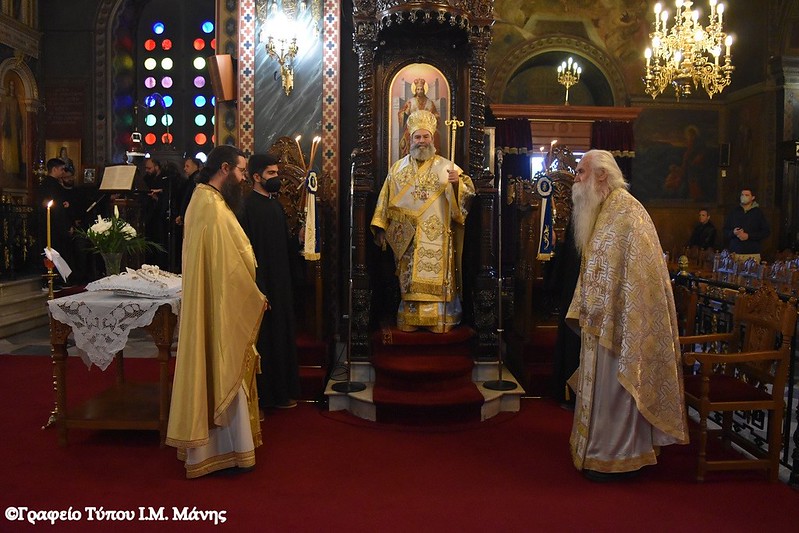 Ο Μητροπολίτης Μάνης στη γειτονική Σπάρτη