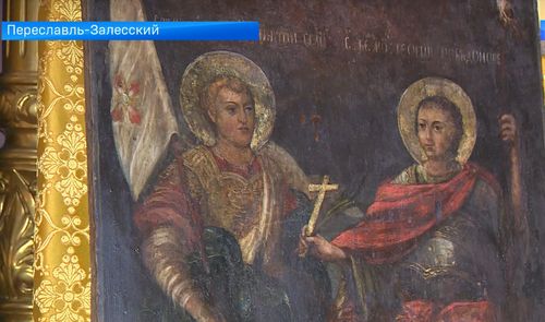 Икона XVIII века возвращена после реставрации в Покровский храм Переславля-Залесского