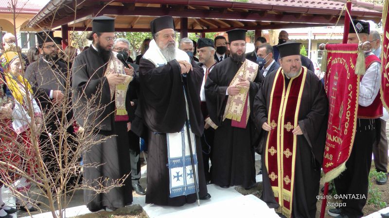 Μνήμη της Γενοκτονίας του Θρακικού Ἑλληνισμού