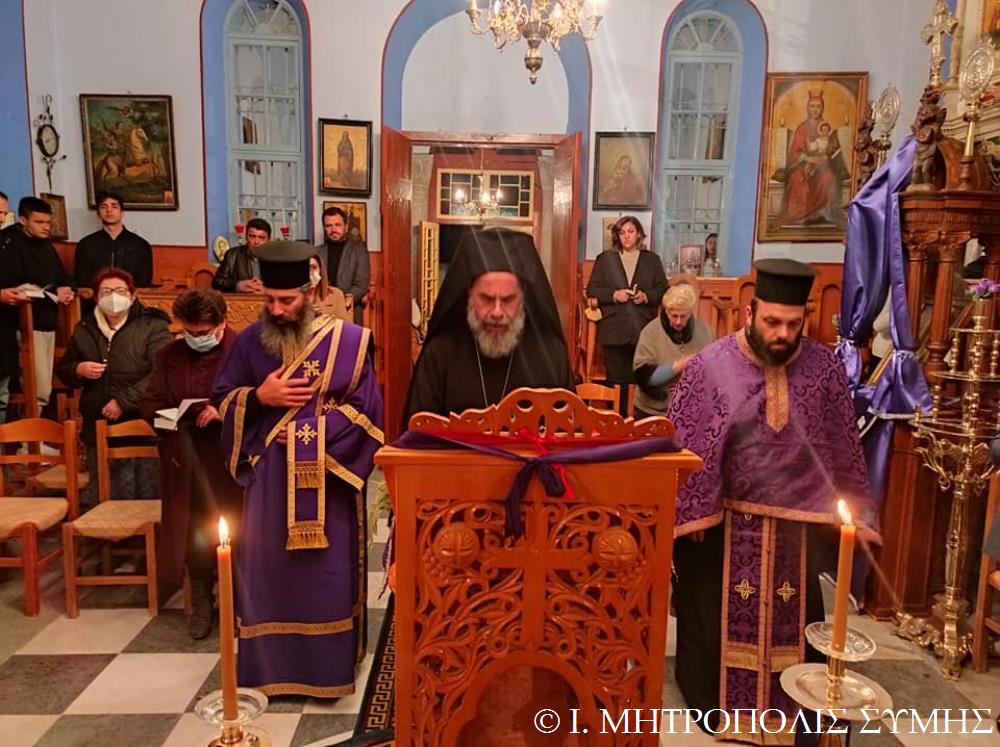 Όρθρος Μεγάλης Τρίτης στην Παναγία Ελεημονήτρια Σύμης