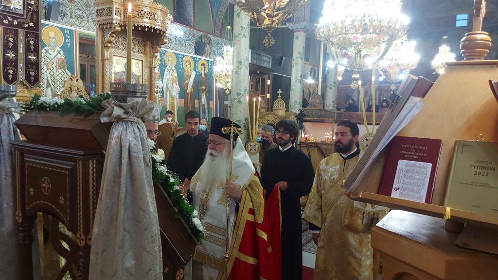 Χειροθεσία Οικονόμου στο Σέσκλο από τον Μητροπολίτη Δημητριάδος