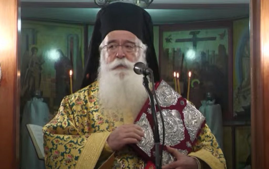 Δημητριάδος: “Ας εντείνουμε την προσευχή να ειρηνεύσει ο κόσμος”