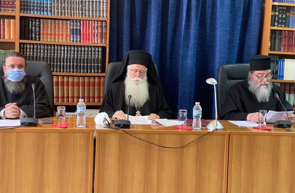 Η Φιλανθρωπία στον καιρό της πανδημίας – 7η Ιερατική Σύναξη στο Βόλο