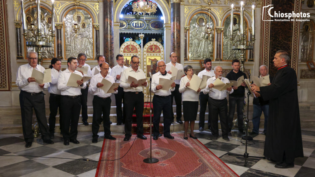 Η συναυλία της Σχολής Βυζαντινής Εκκλησιαστικής Μουσικής της Μητροπόλεως Χίου (βίντεο)