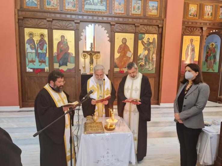 Ευχέλαιο στο Ογκολογικό Νοσοκομείο