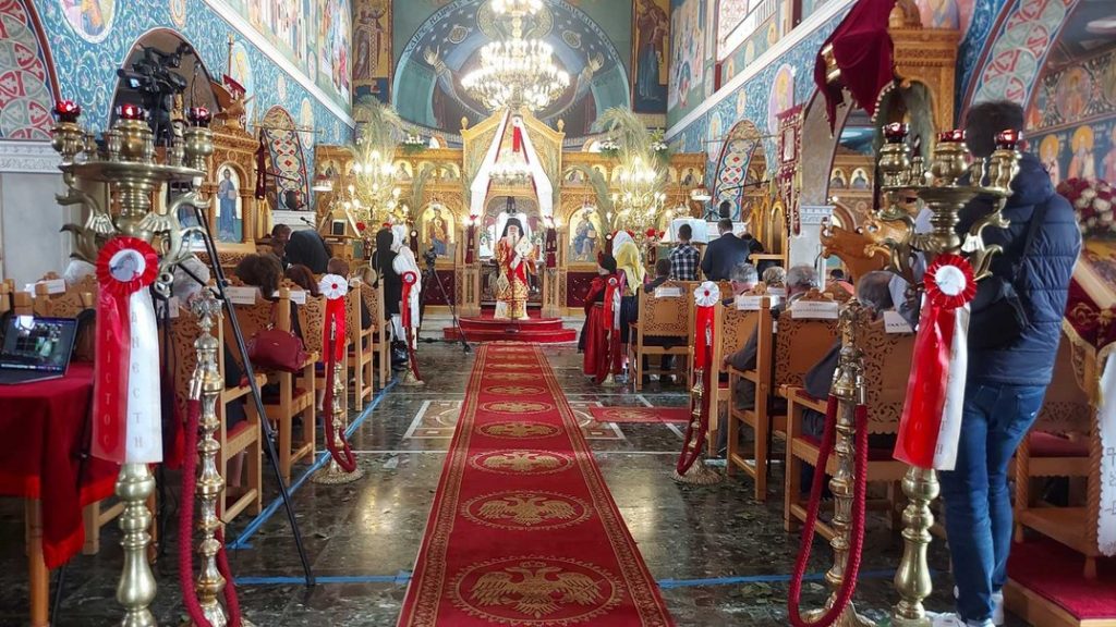 Εορτή του Αγ. Γεωργίου και χειροθεσία Πρωτοπρεσβυτέρου στην Αγριά