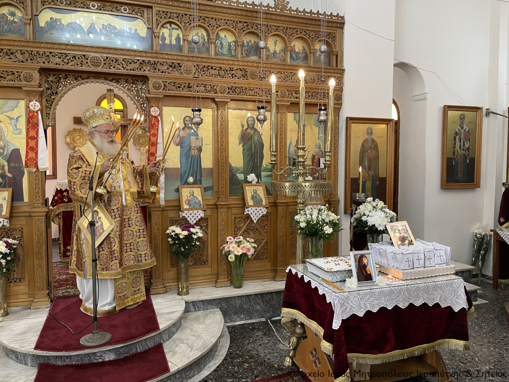 Ο Μητροπολίτης Ιεραπύτνης για τις δυο προϋποθέσεις για τη σωτηρία κάθε ανθρώπινης ψυχής